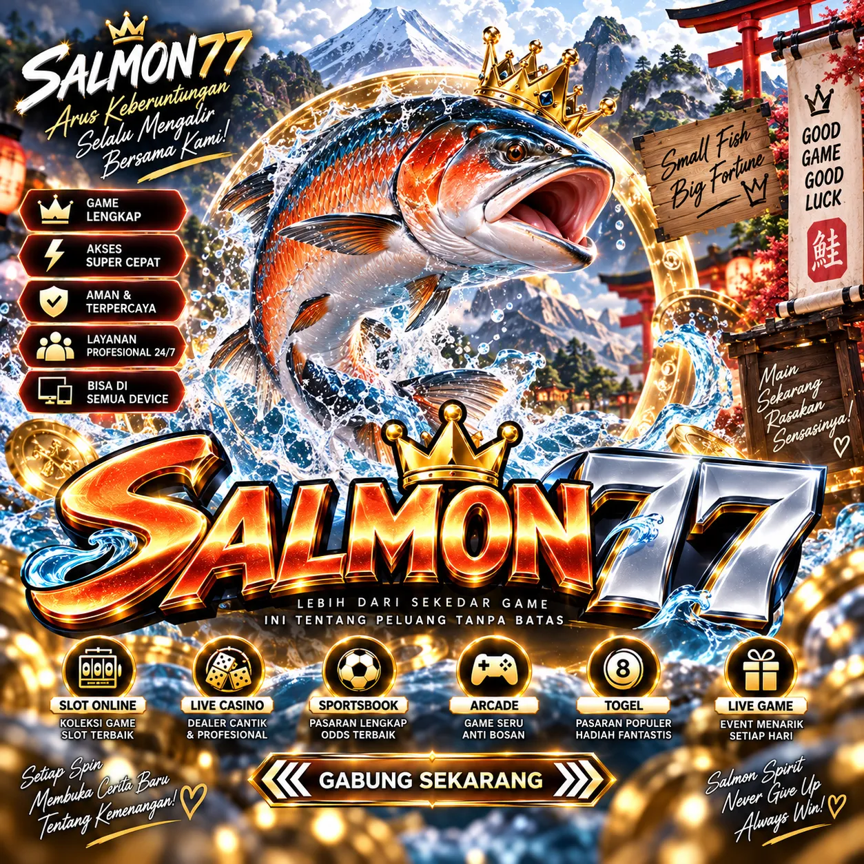 SALMON77